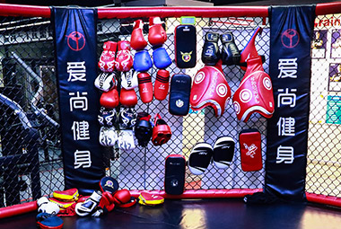 愛尚健身2020年12月總結(jié)表彰大會(huì)暨1月奮斗強(qiáng)人啟動(dòng)大會(huì)