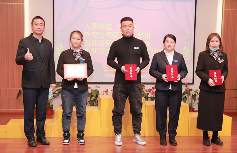 愛尚健身2020年11月總結(jié)表彰大會(huì)暨12月奮斗強(qiáng)人啟動(dòng)大會(huì)